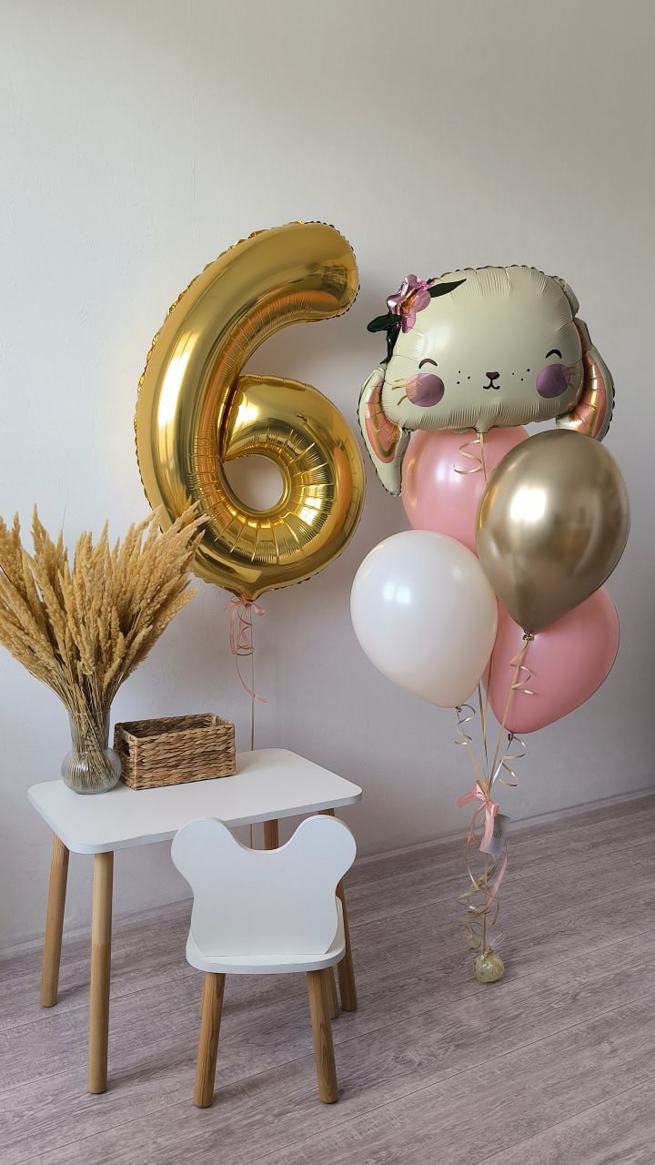 Готовое оформление "Поздравление от зайки"